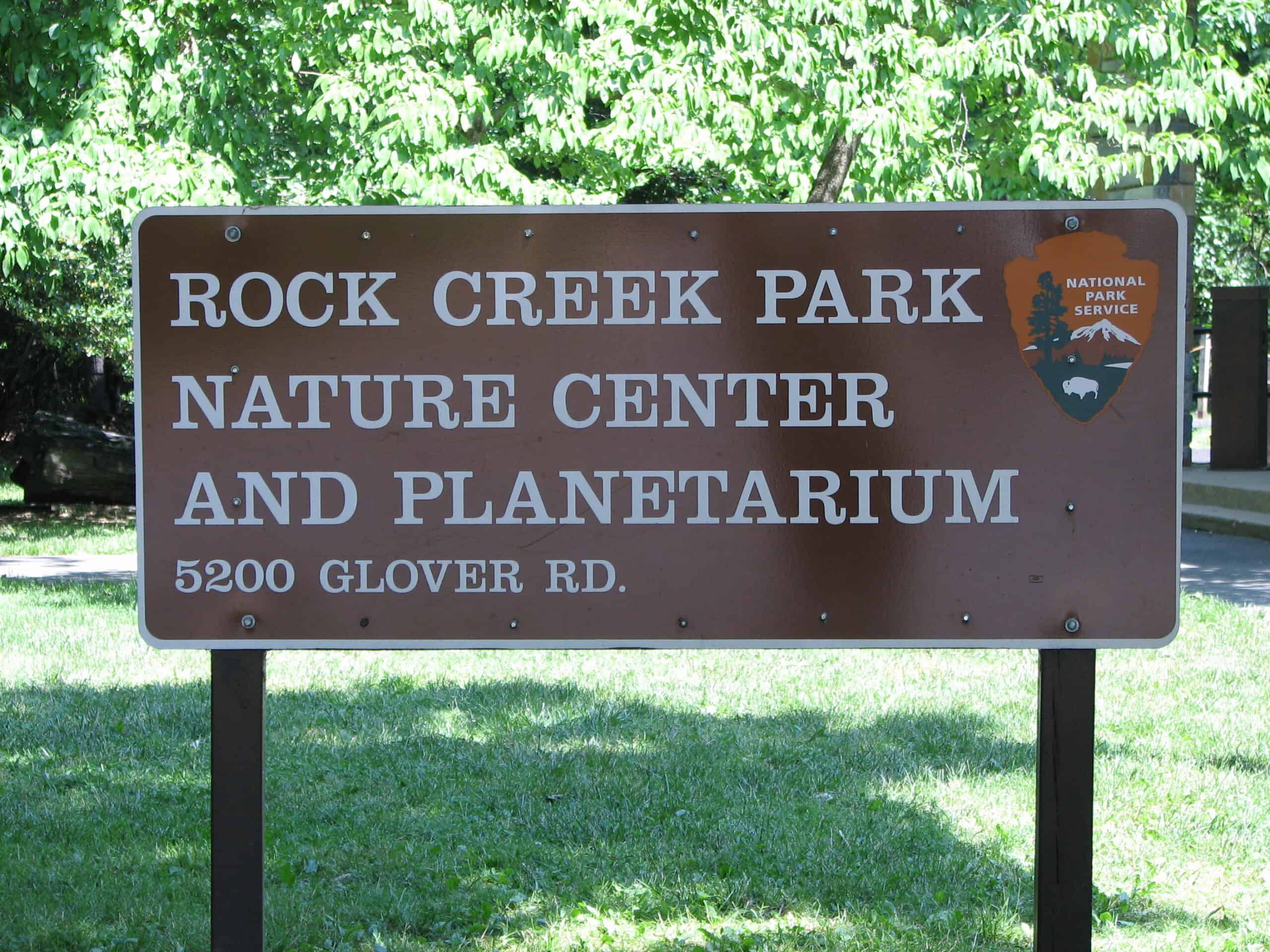 File:Nature Center and Planetarium in Rock Creek Park 01.JPG - Wikimedia  Commons